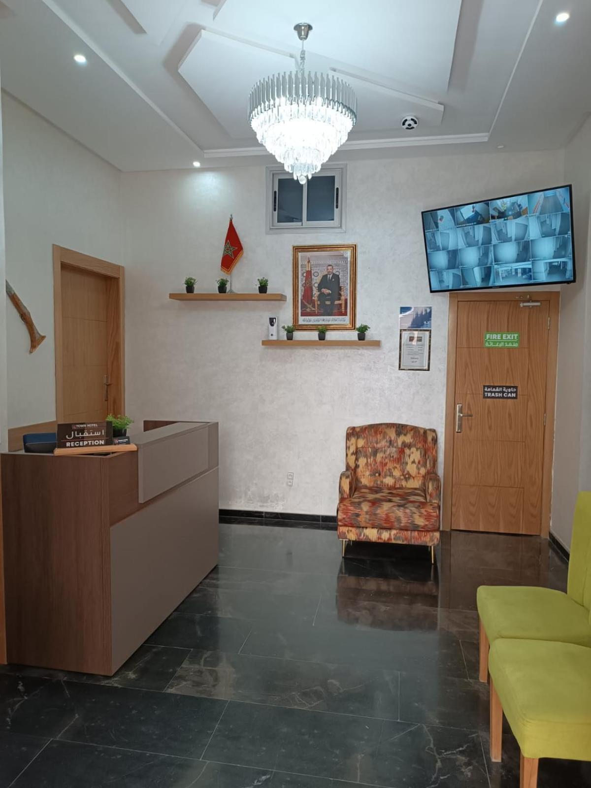 Town Rooms Kenitra Dış mekan fotoğraf